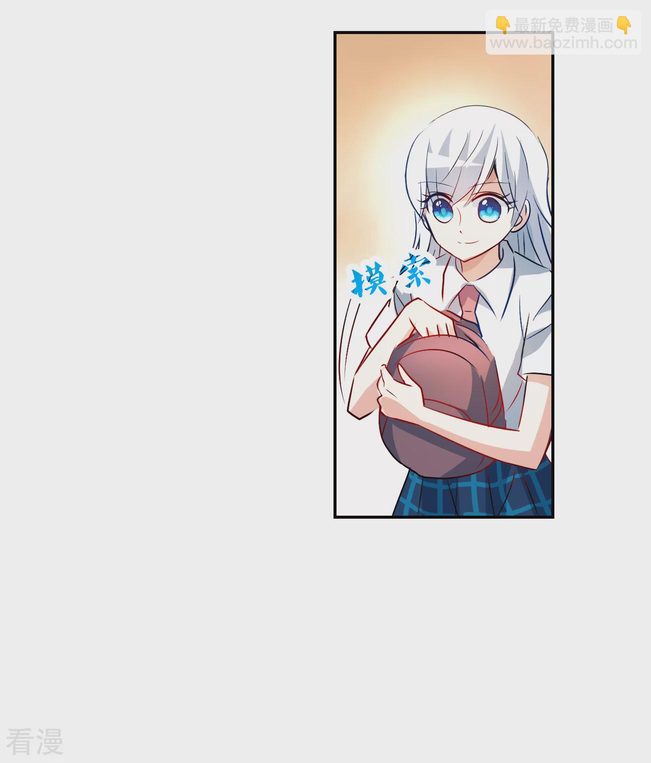 第2季第127话 虚假的背后115