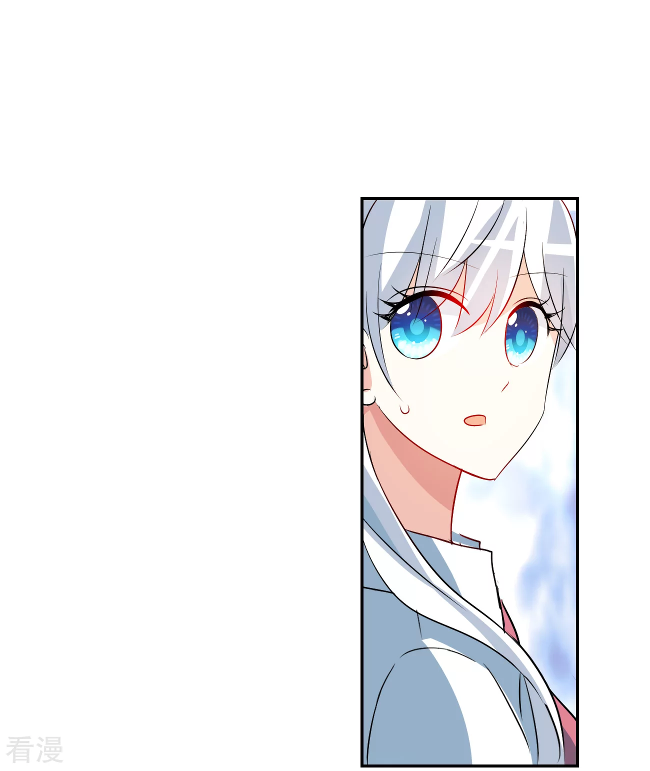 第2季第127话 虚假的背后124