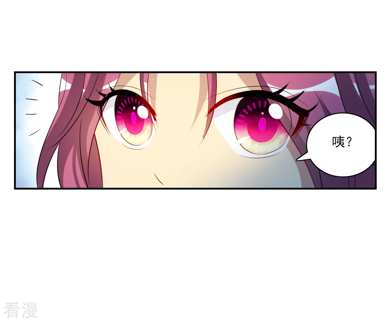 第2季第127话 虚假的背后130