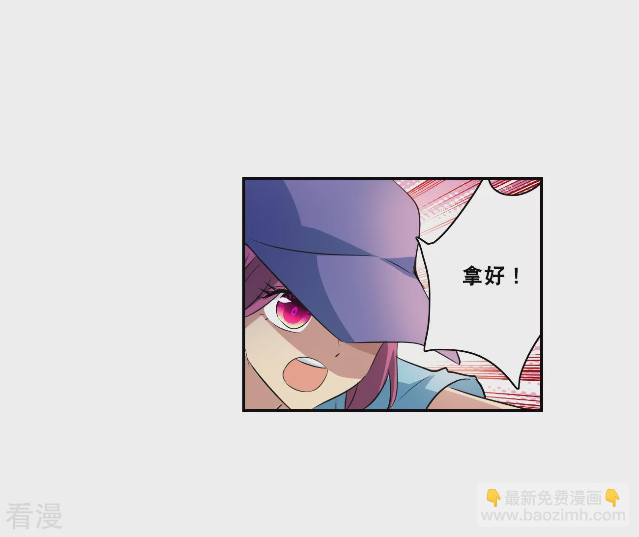 第2季第127话 虚假的背后14