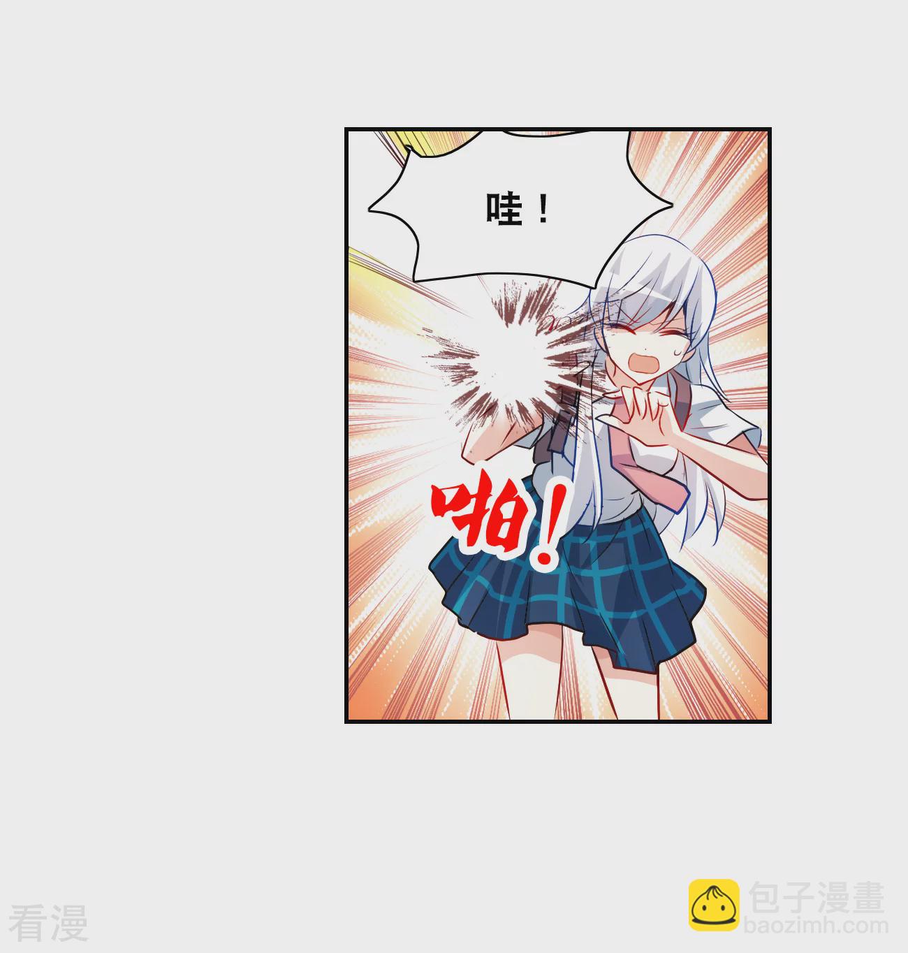 第2季第127话 虚假的背后15