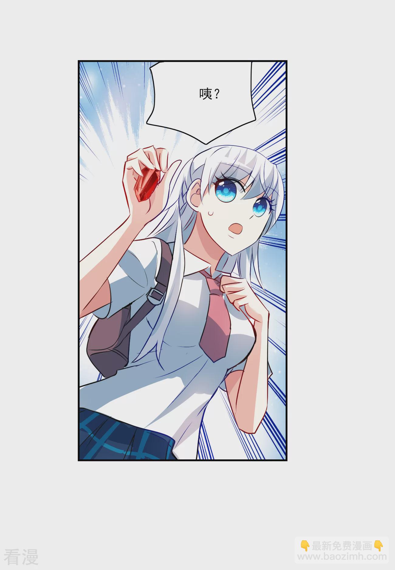 第2季第127话 虚假的背后16