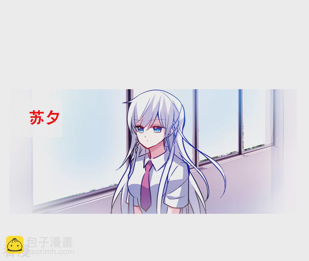 第2季第129话 虚假的背后317