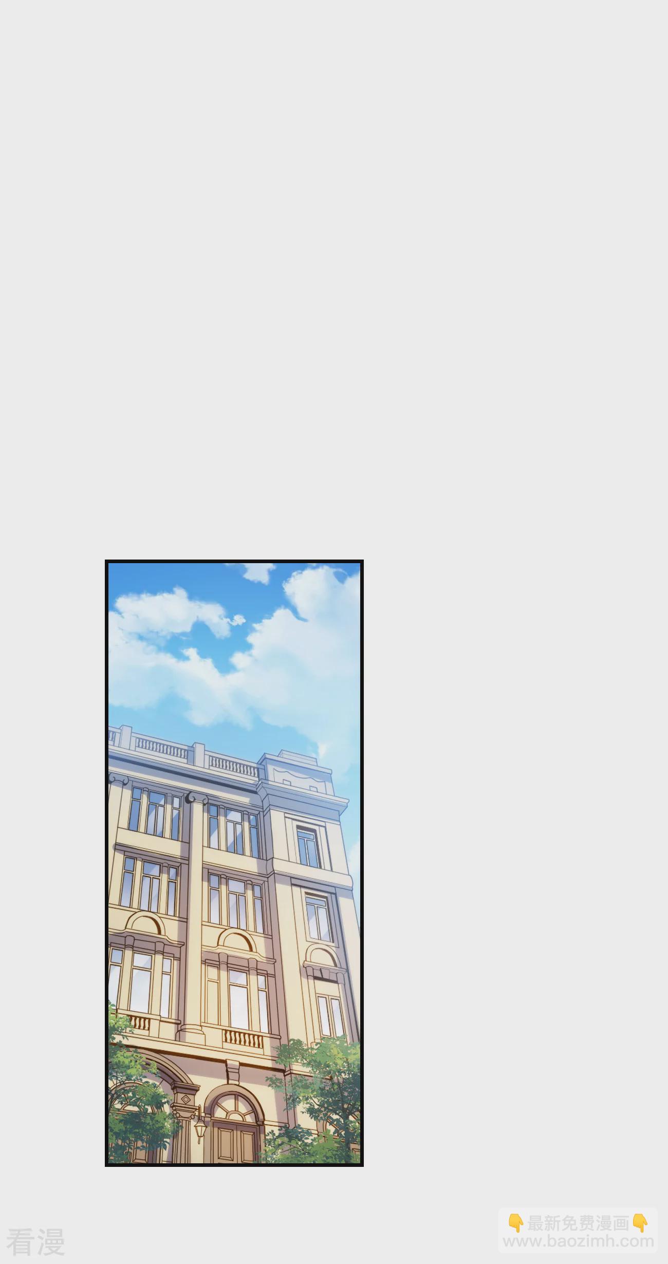 第2季第129话 虚假的背后322
