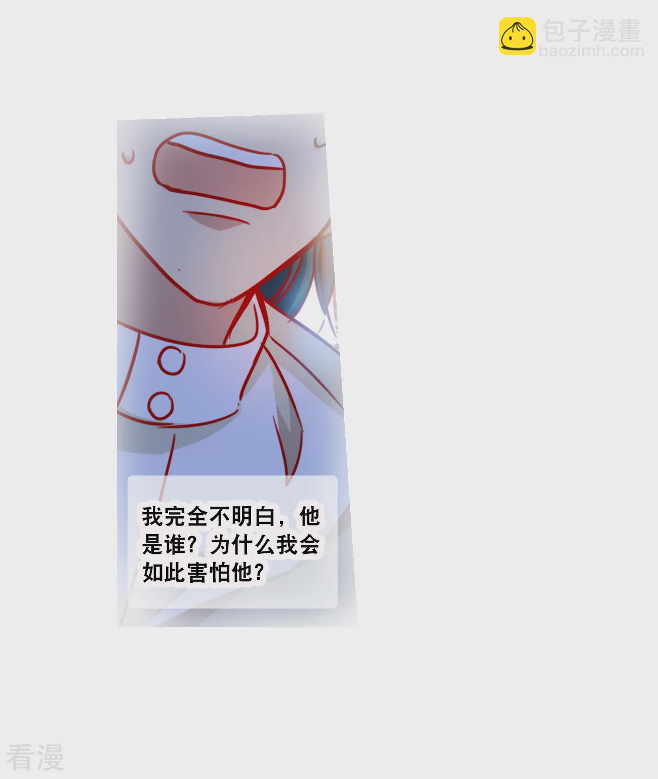 第2季第129话 虚假的背后36