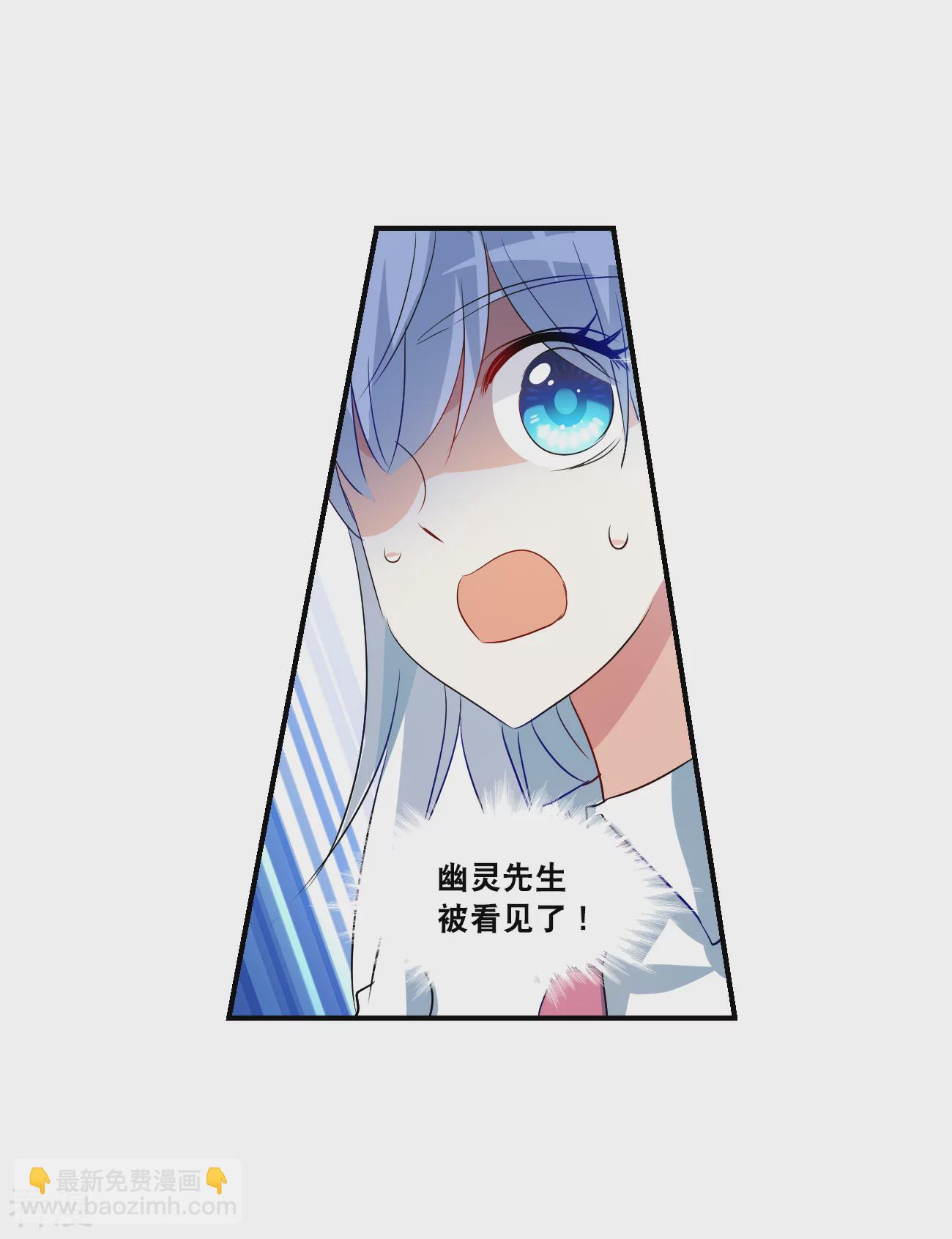 第2季第136话 金眼的宝藏310