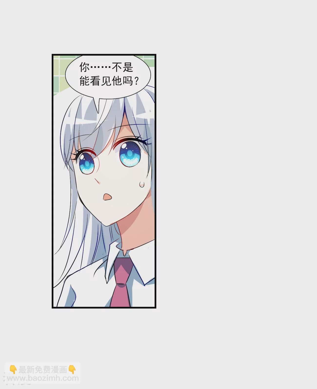 第2季第136话 金眼的宝藏319