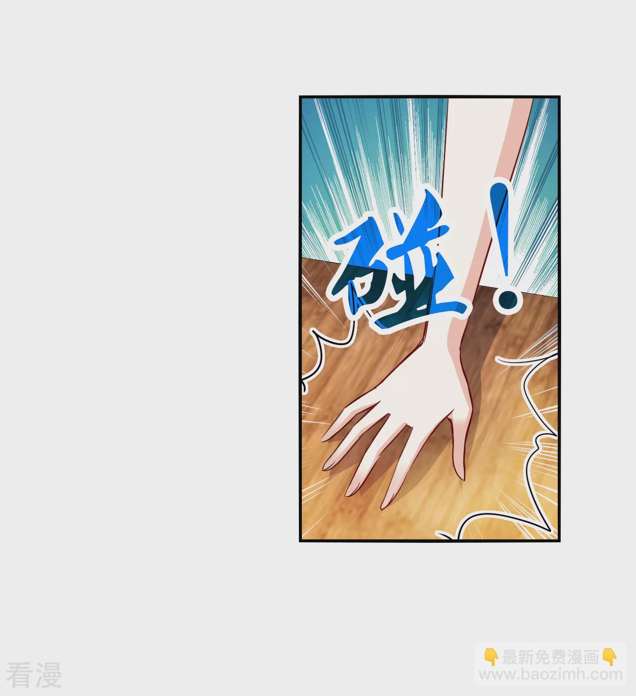 第2季第136话 金眼的宝藏337