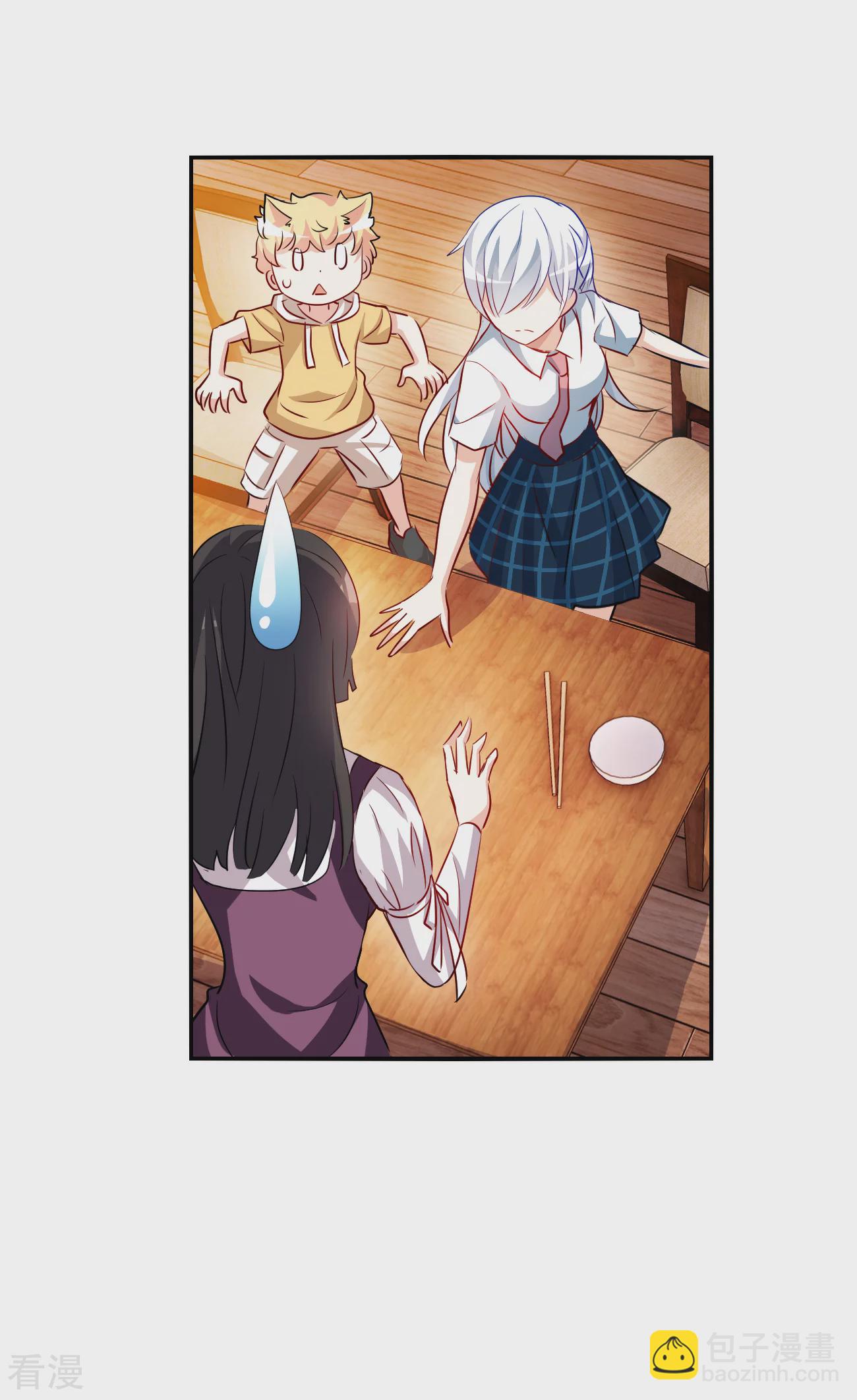 第2季第136话 金眼的宝藏338