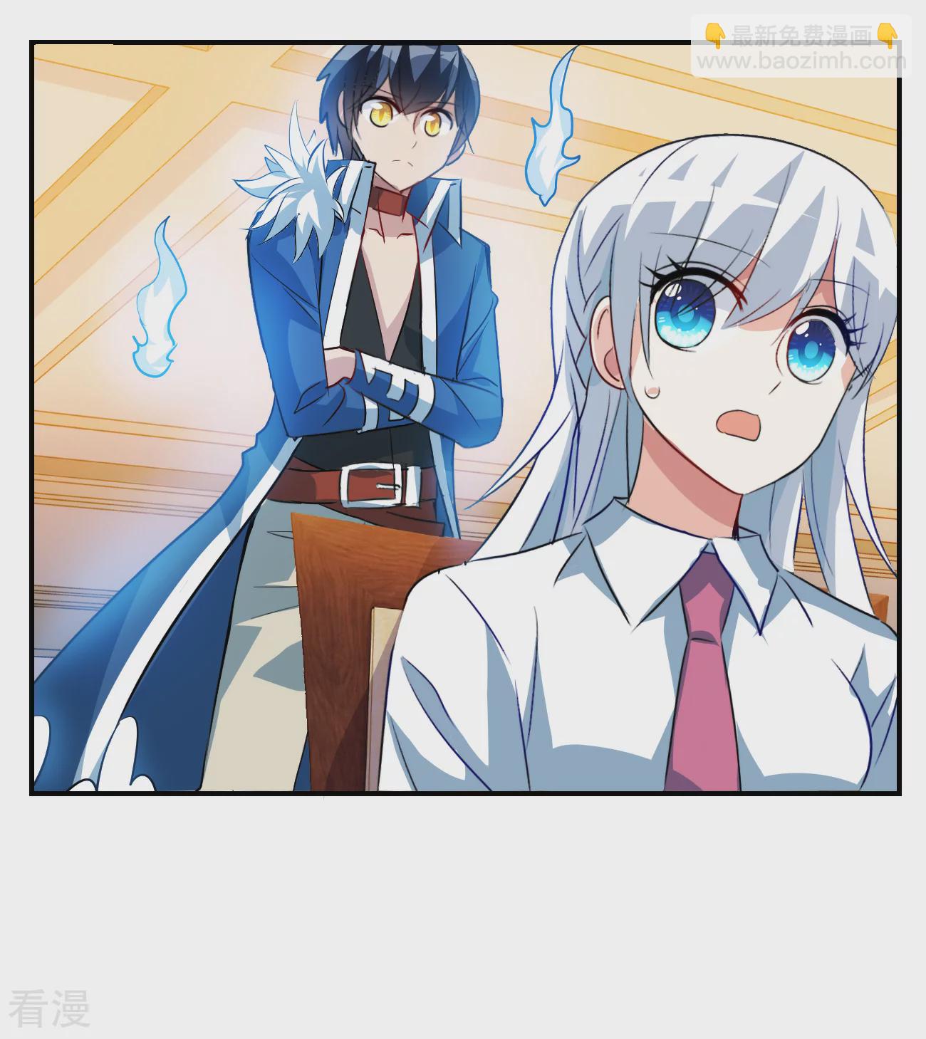 第2季第136话 金眼的宝藏38