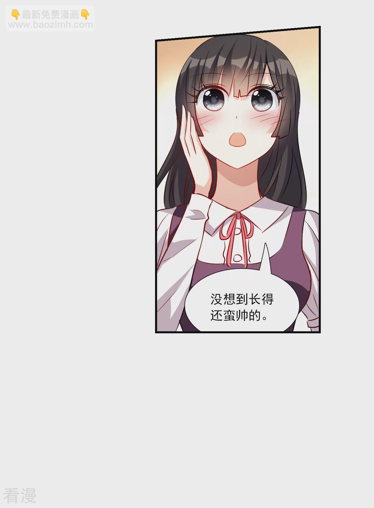 第2季第137话 有温度的幽灵118
