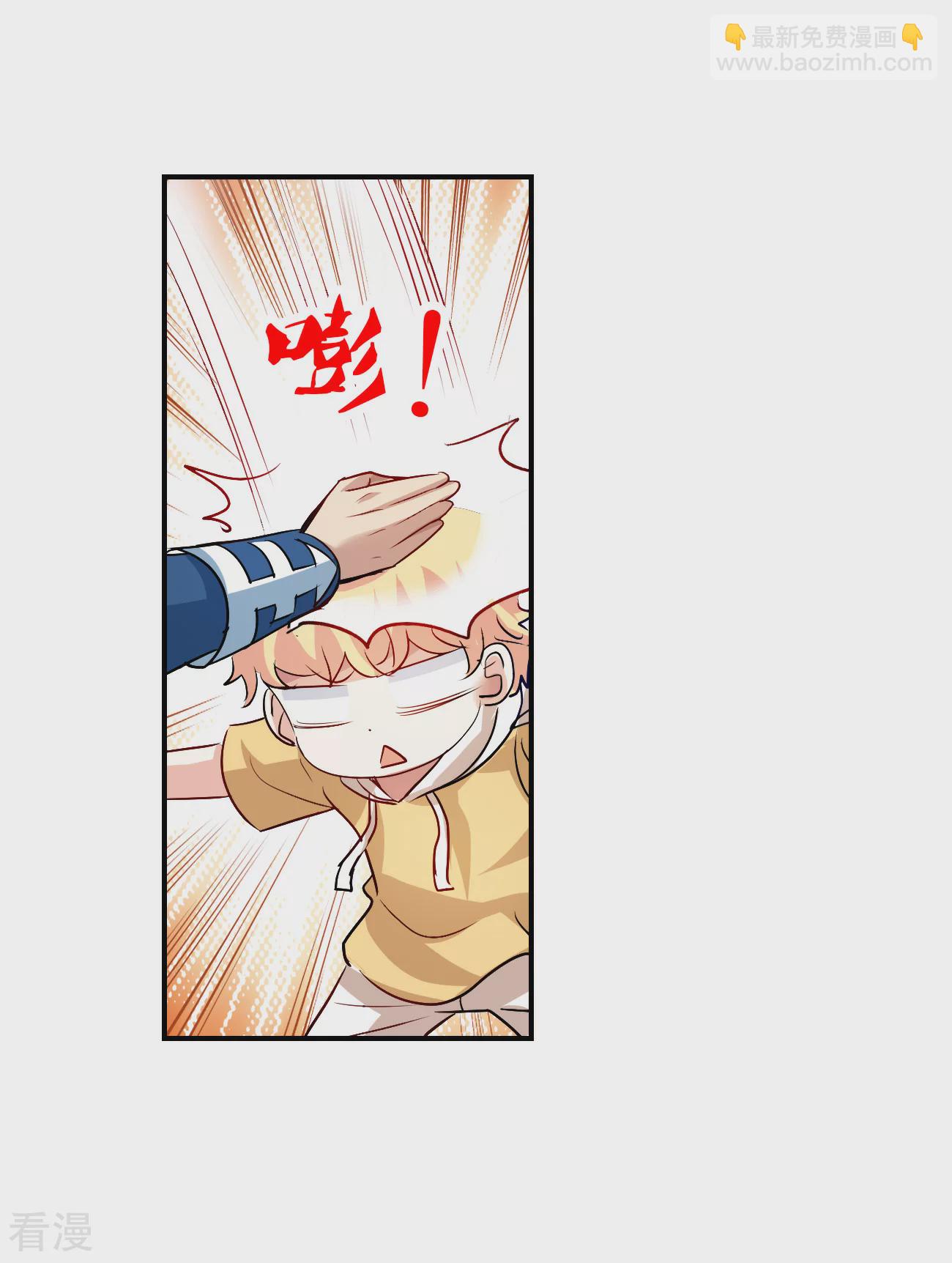 第2季第137话 有温度的幽灵127