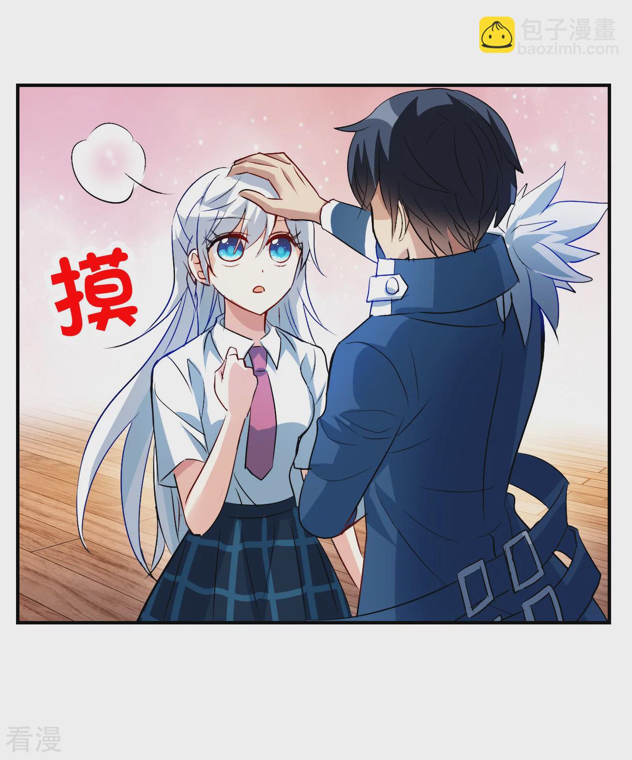 第2季第137话 有温度的幽灵130