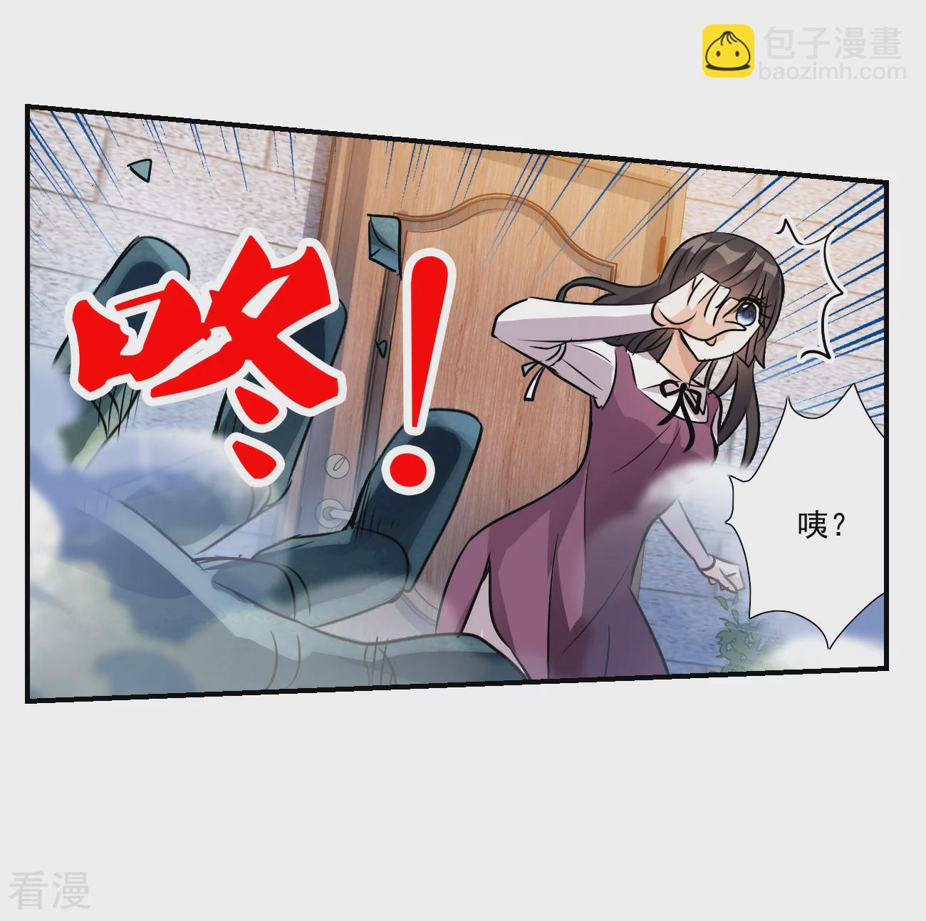 第2季第142话 暗流涌动213