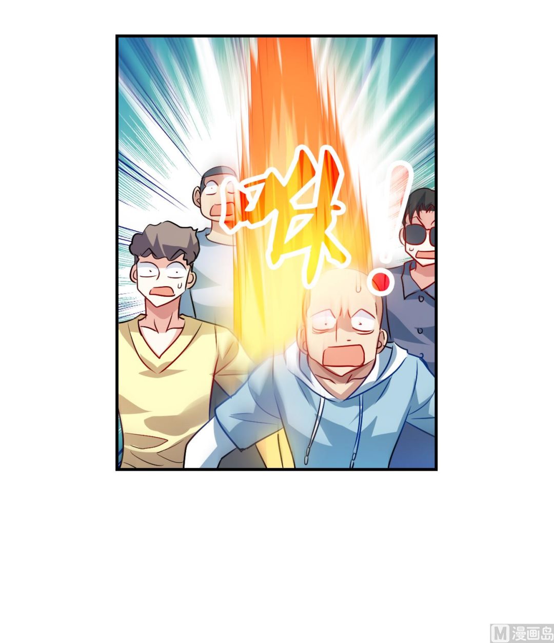 第2季133话16