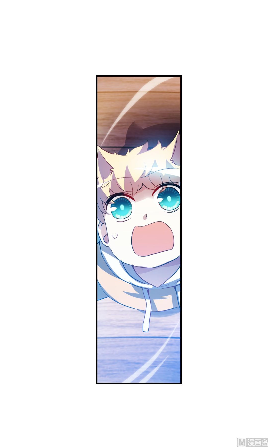 第2季第137话10