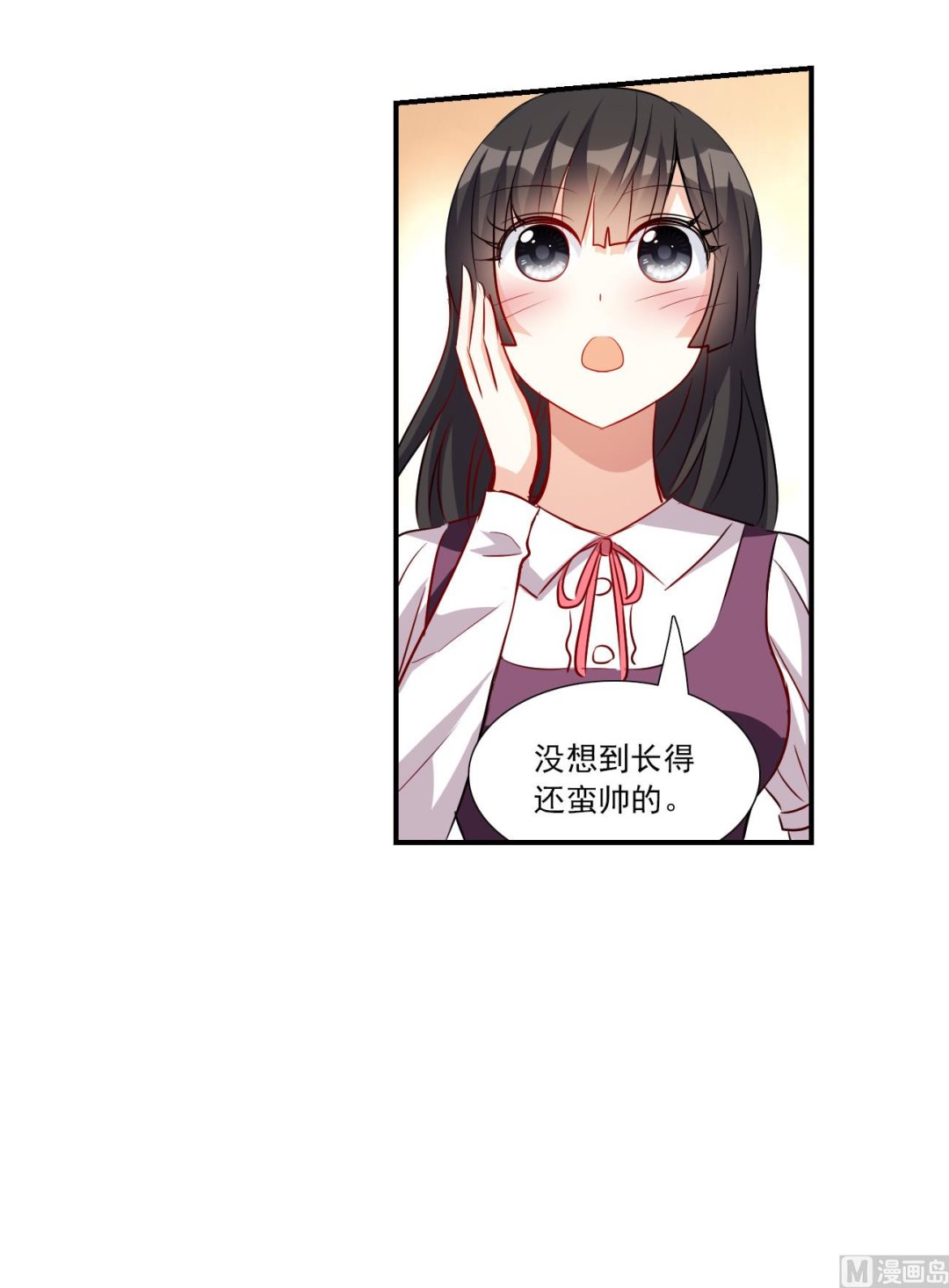 第2季第137话17