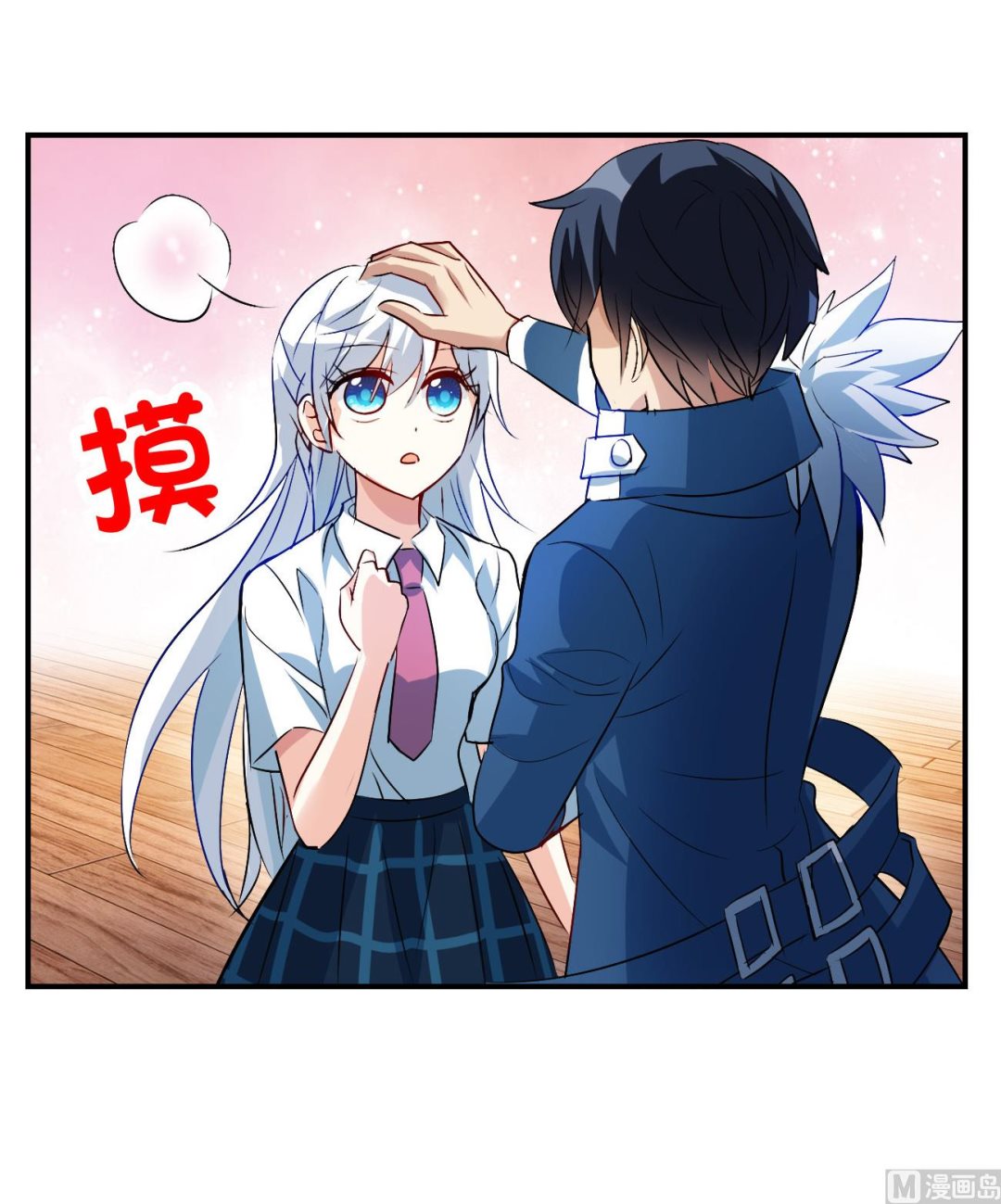 第2季第137话29