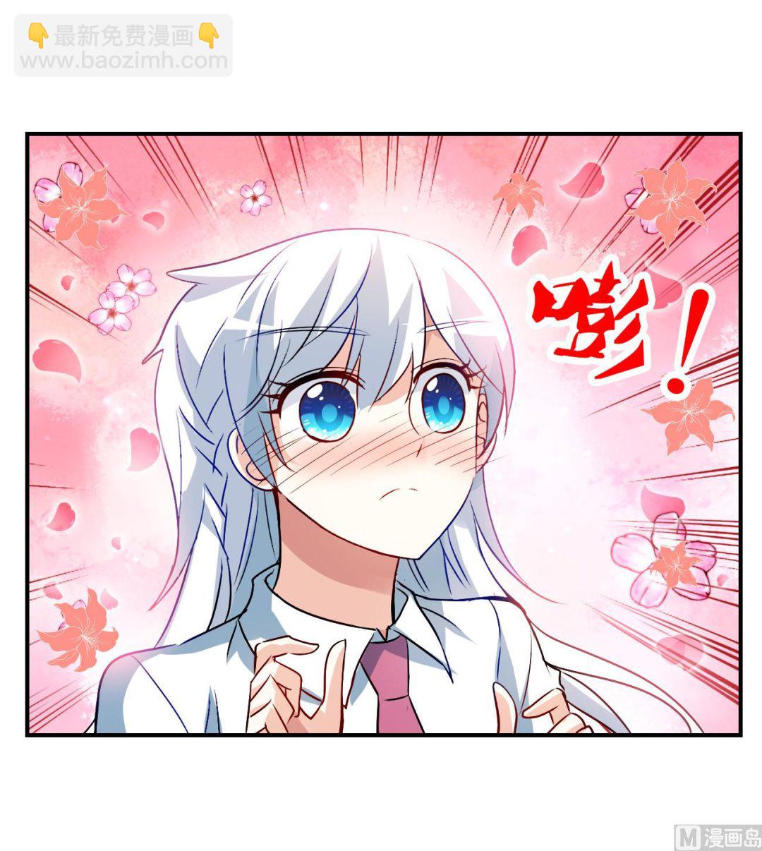 第2季第137话33