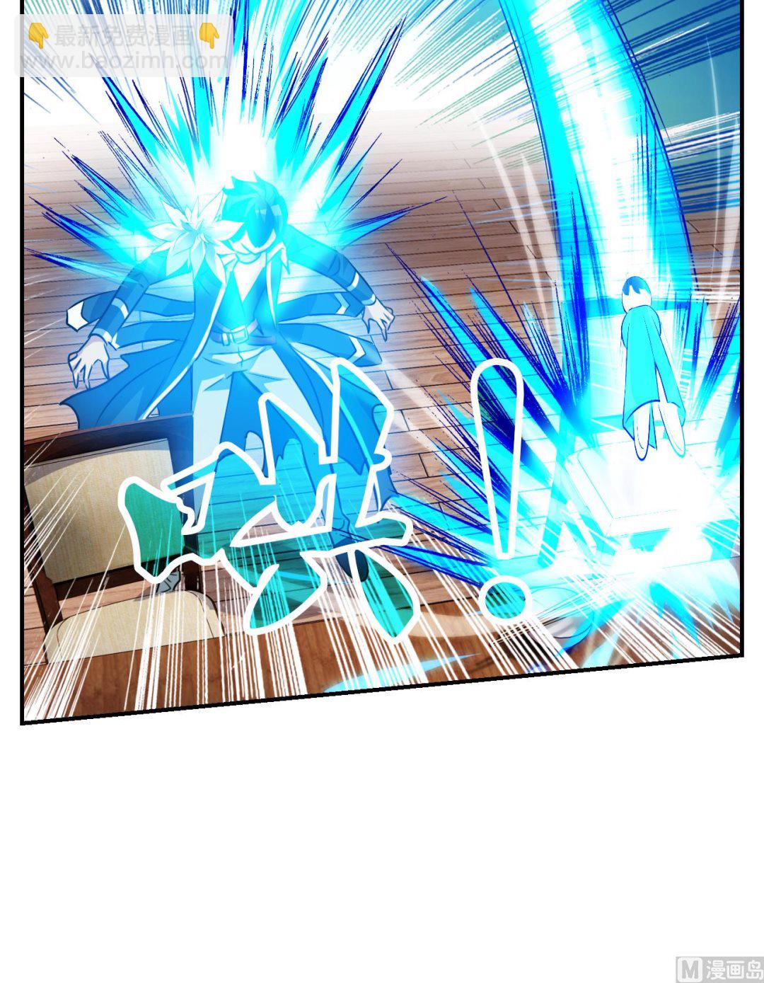 第2季第137话5