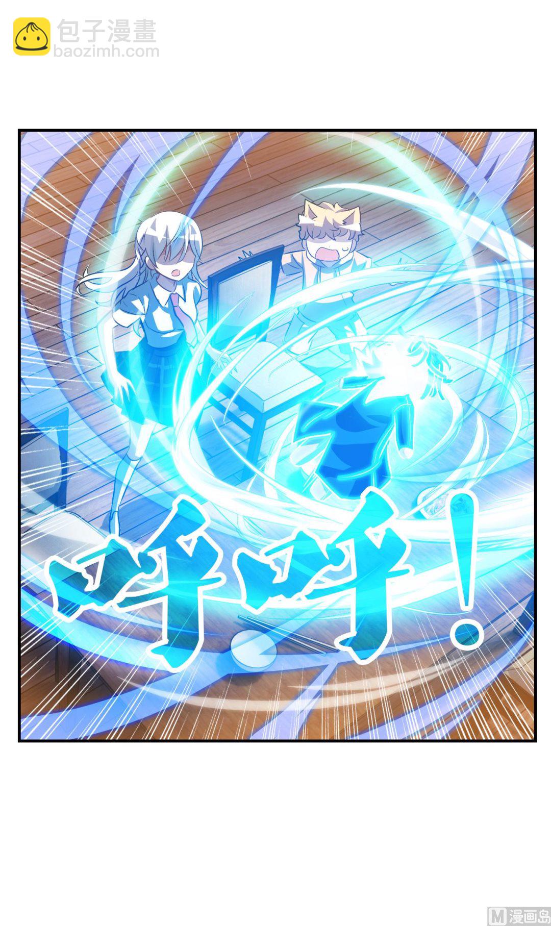 第2季第137话8