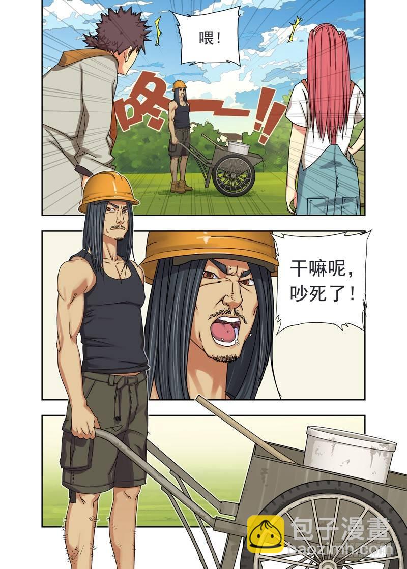 再探3