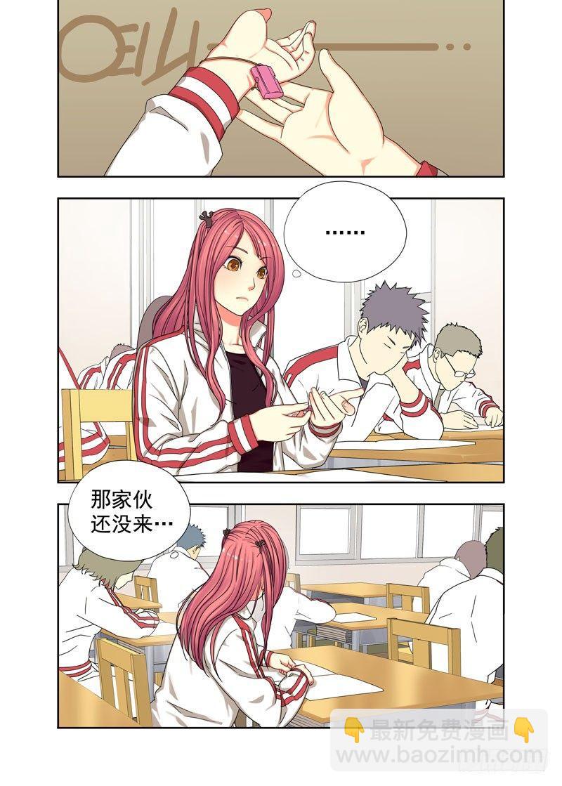 来客1