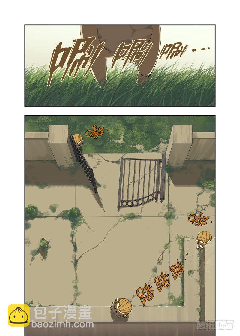 来客4