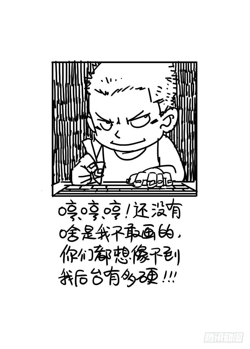 进屋（续）8