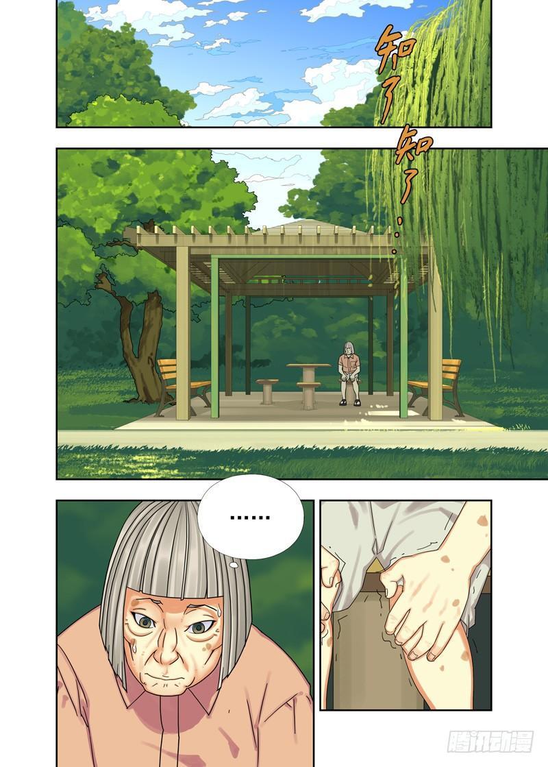 如约而至0