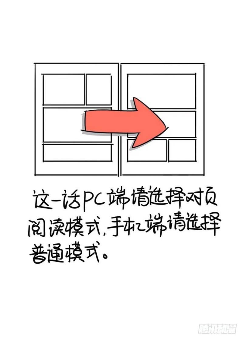 车把式超凶的0