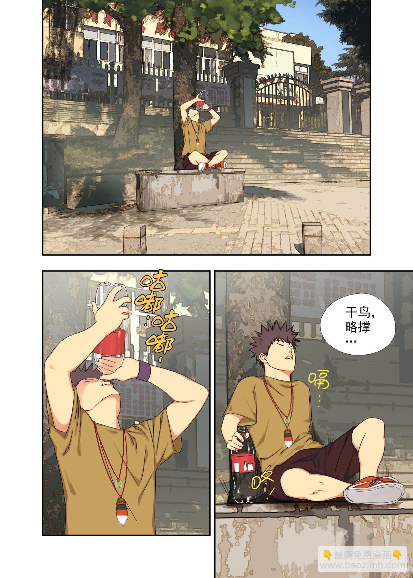 头发6
