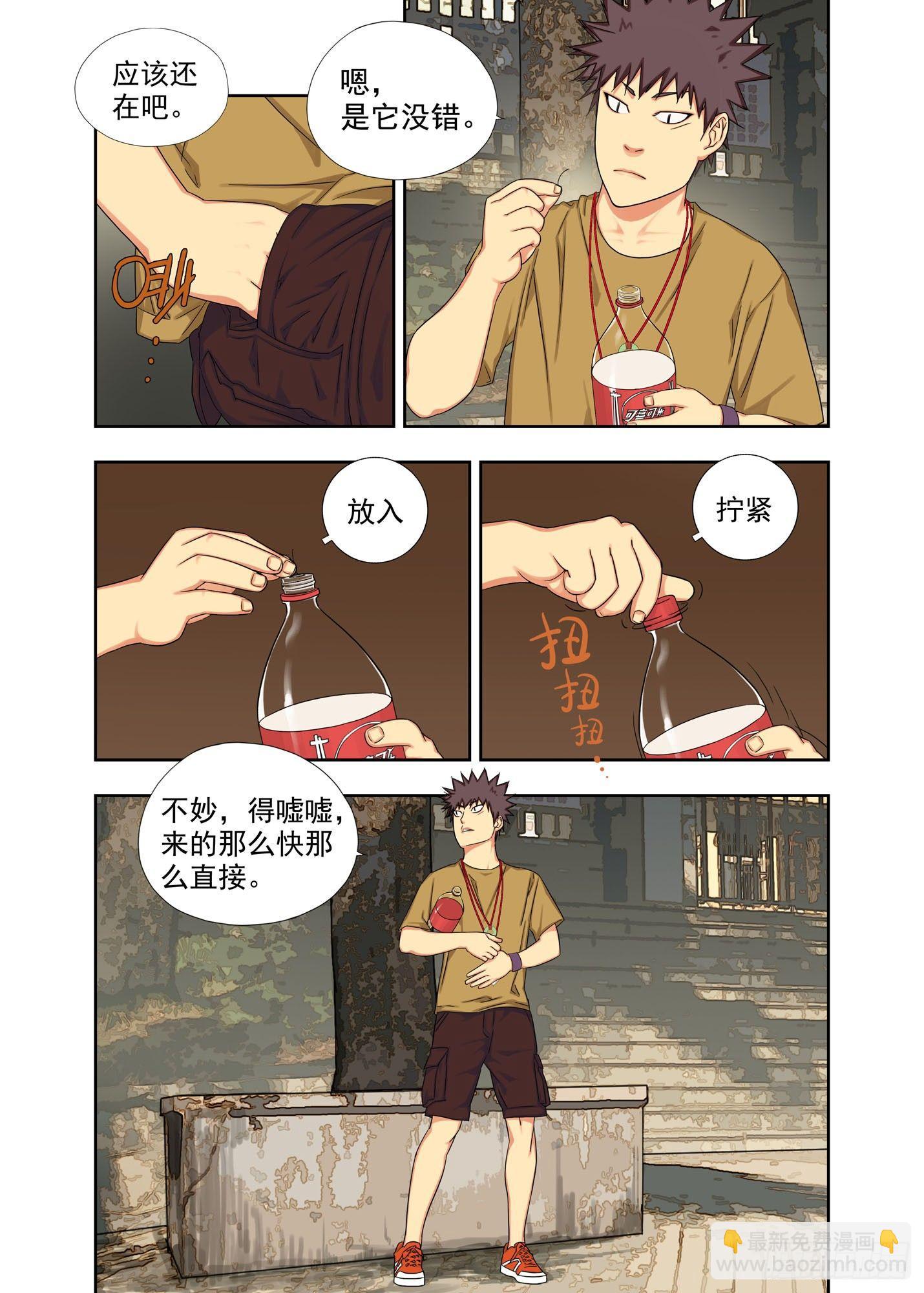 头发7