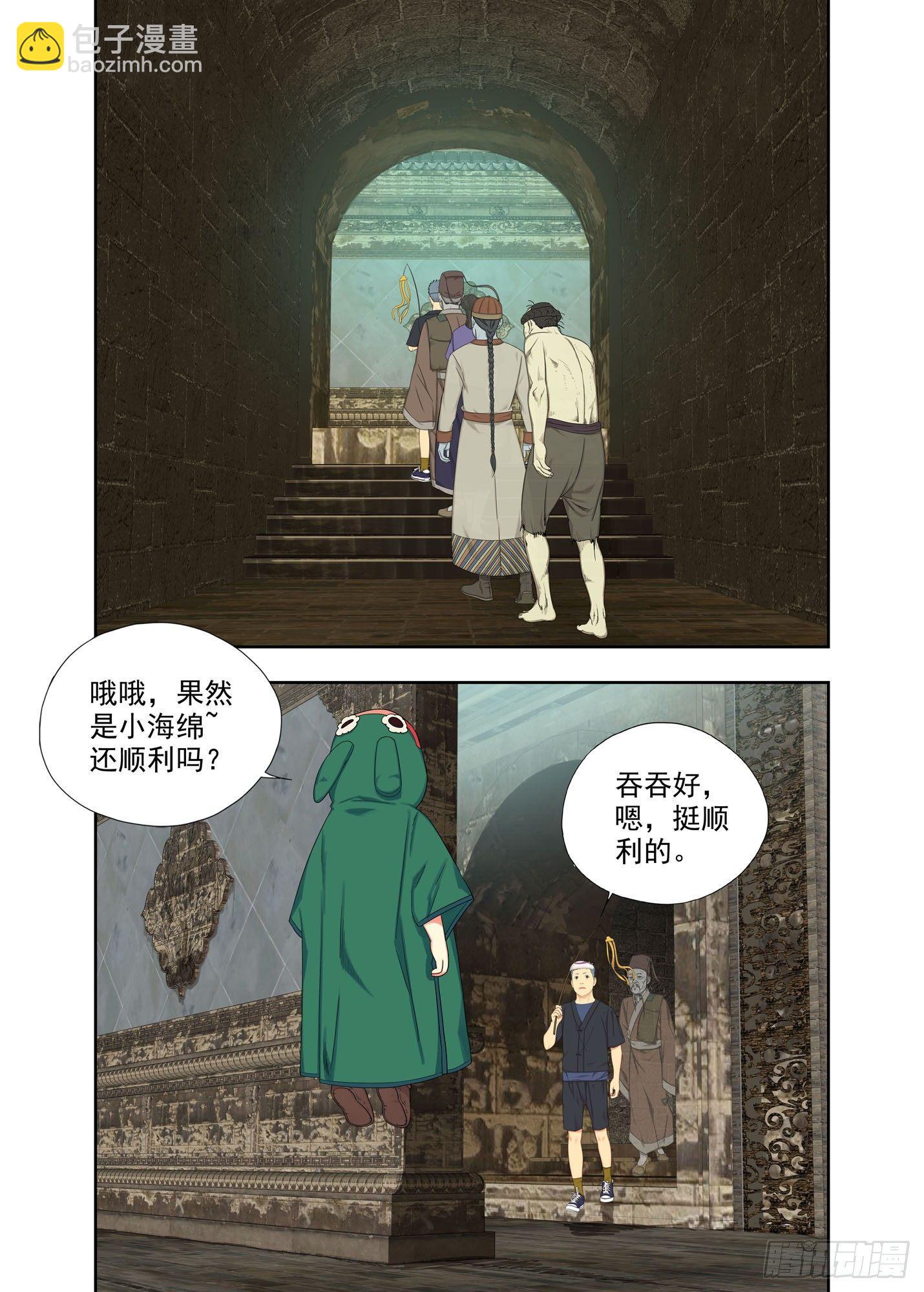 送货10