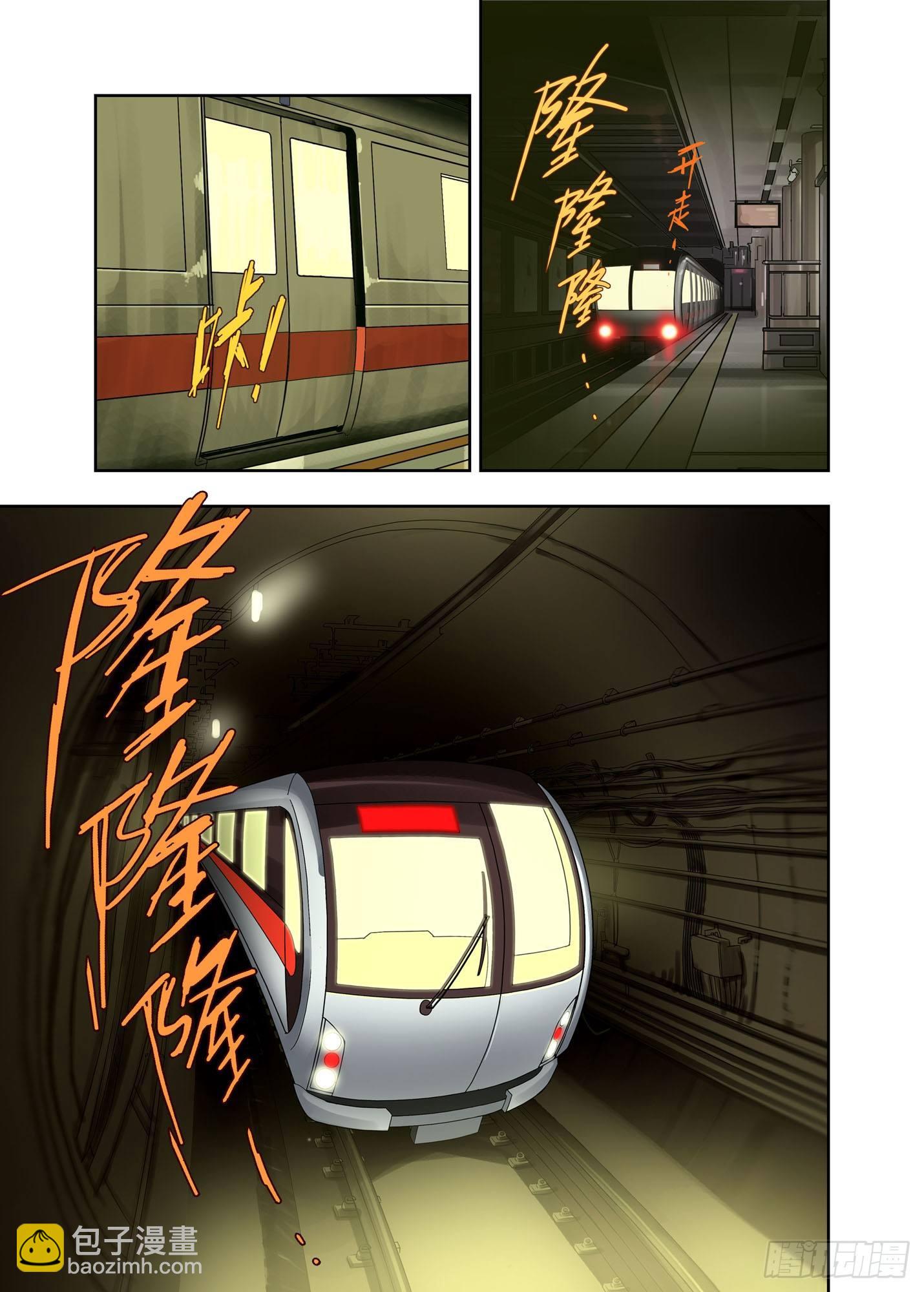 送货4