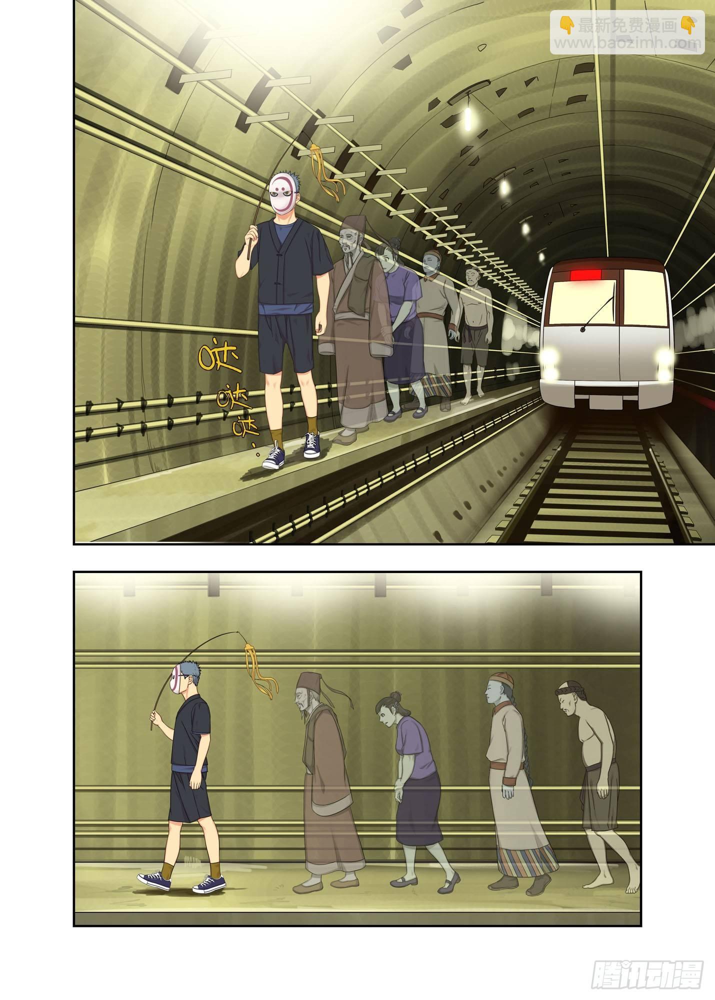 送货6