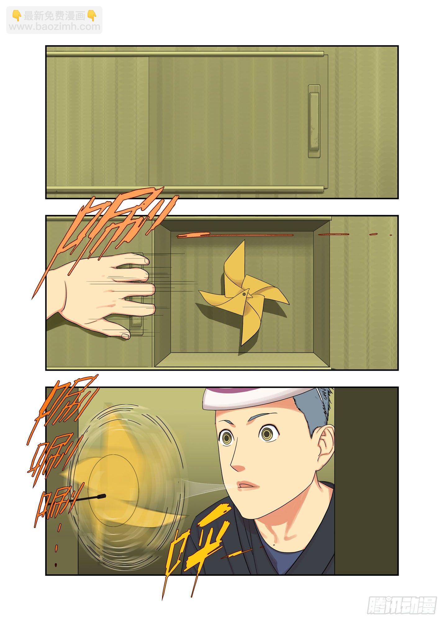 送货8