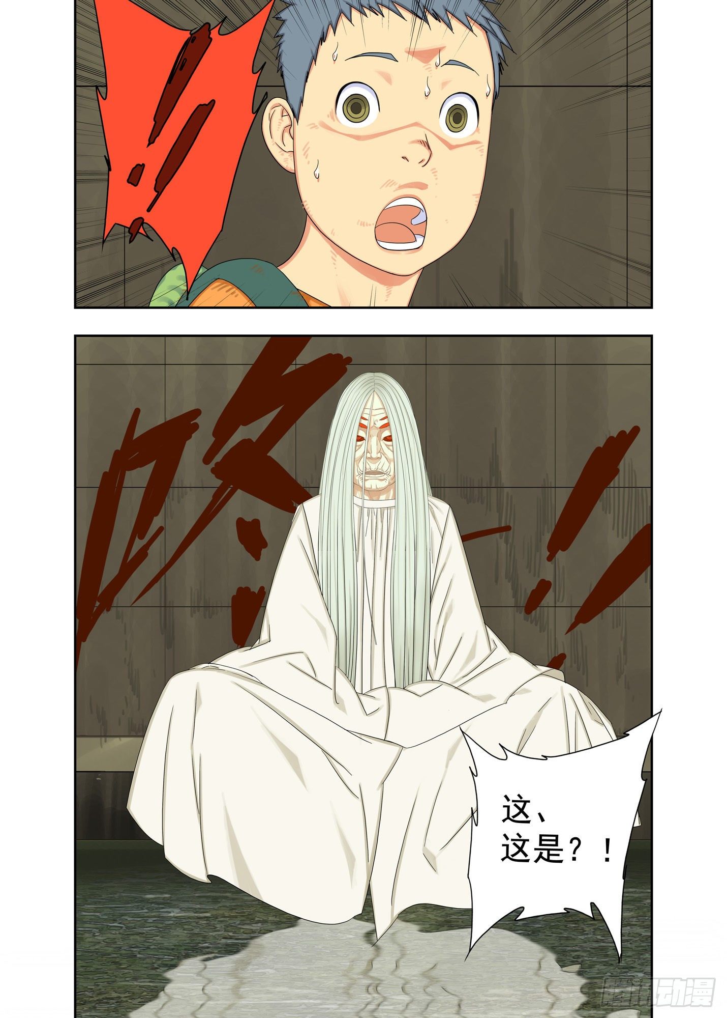 初见9