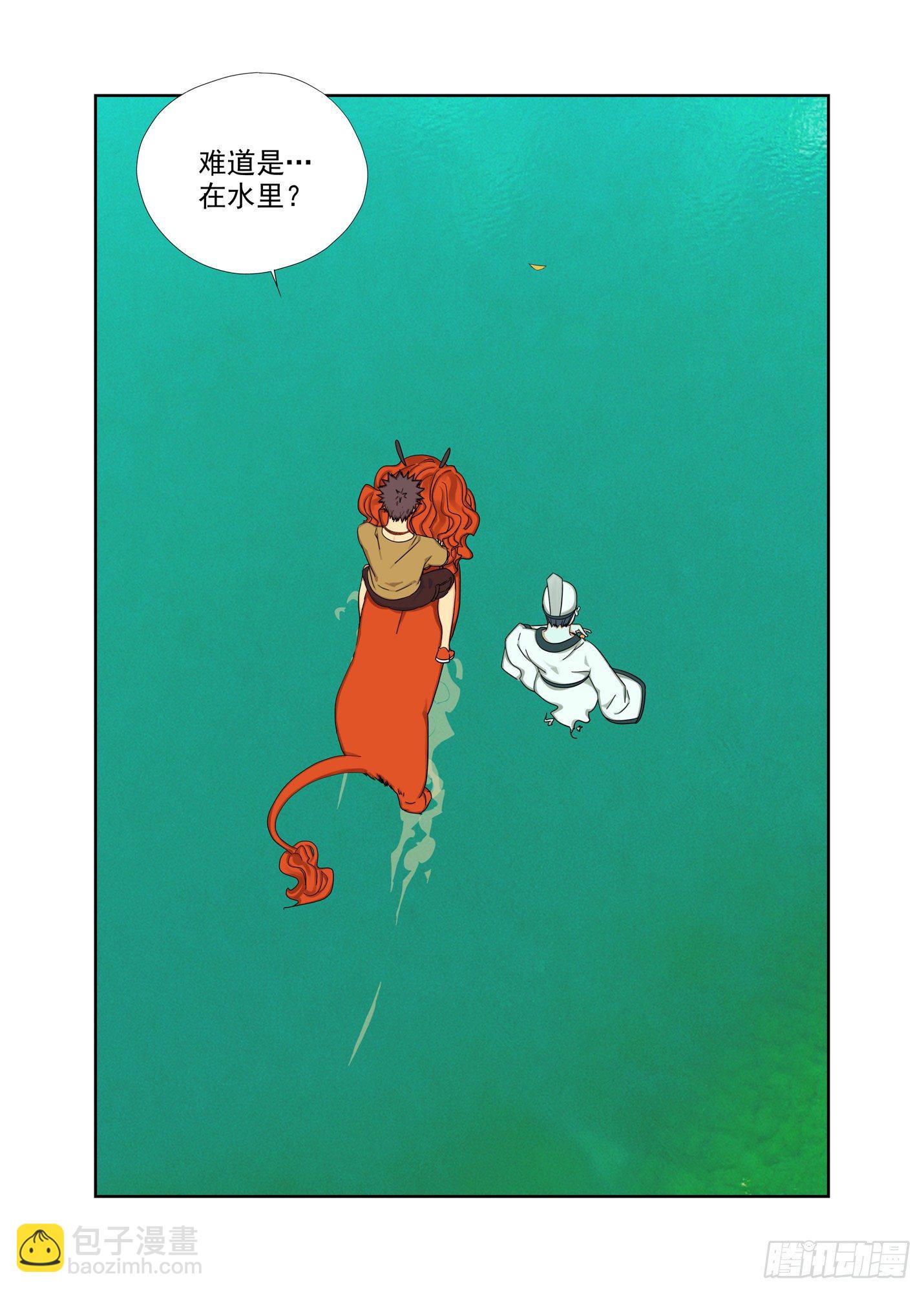 结界框选3