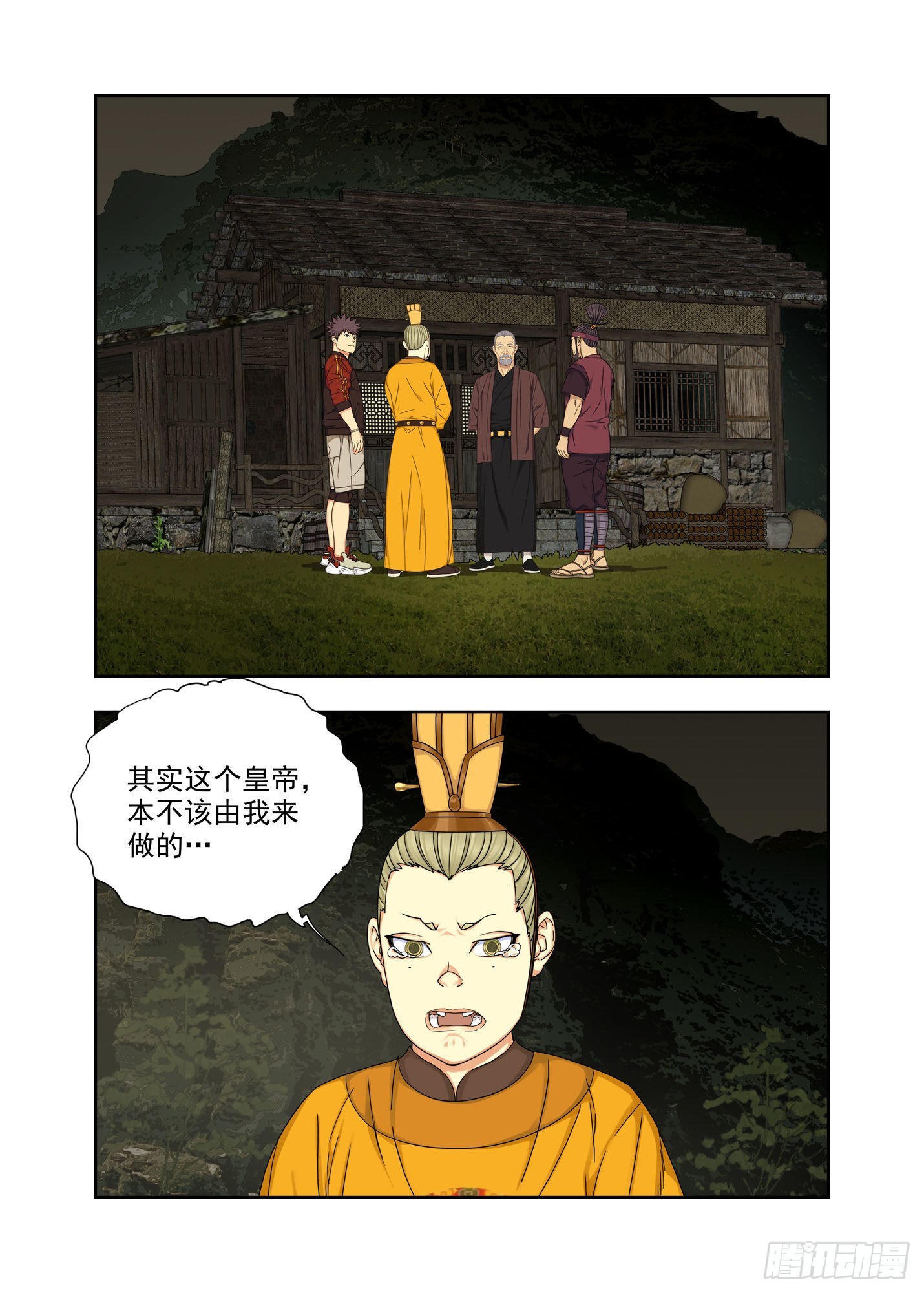 哥哥0