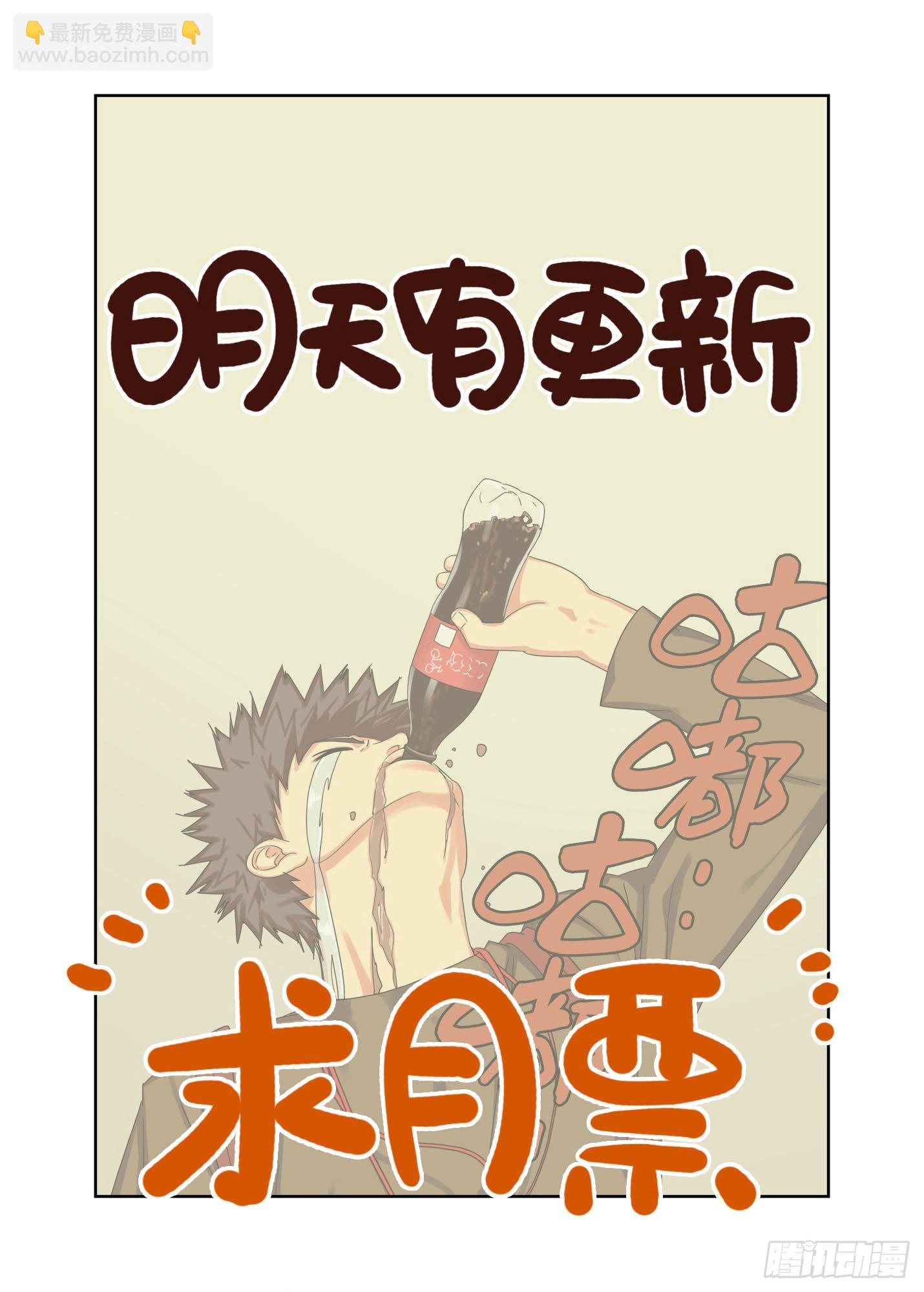 哥哥12