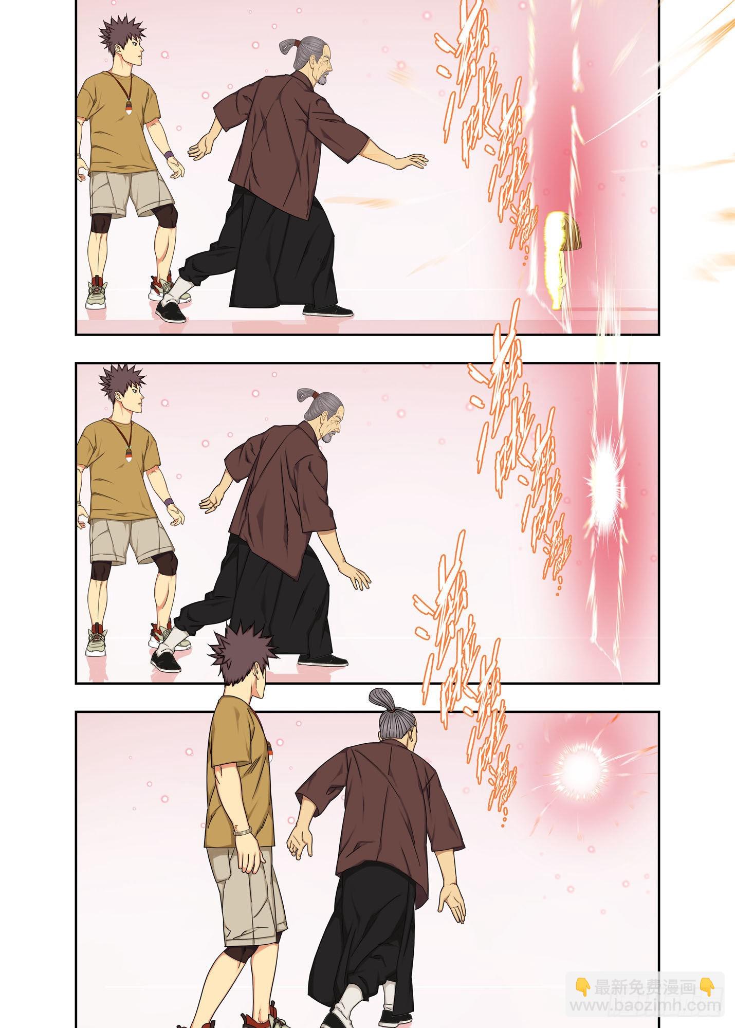 天轨10