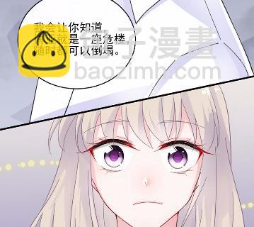 2619
