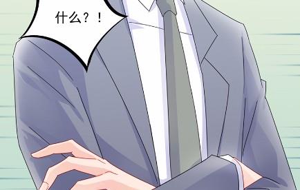3240