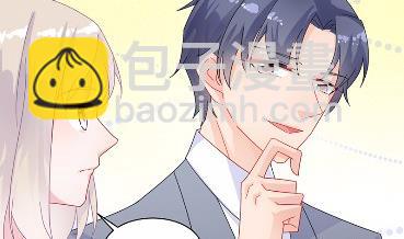 3246