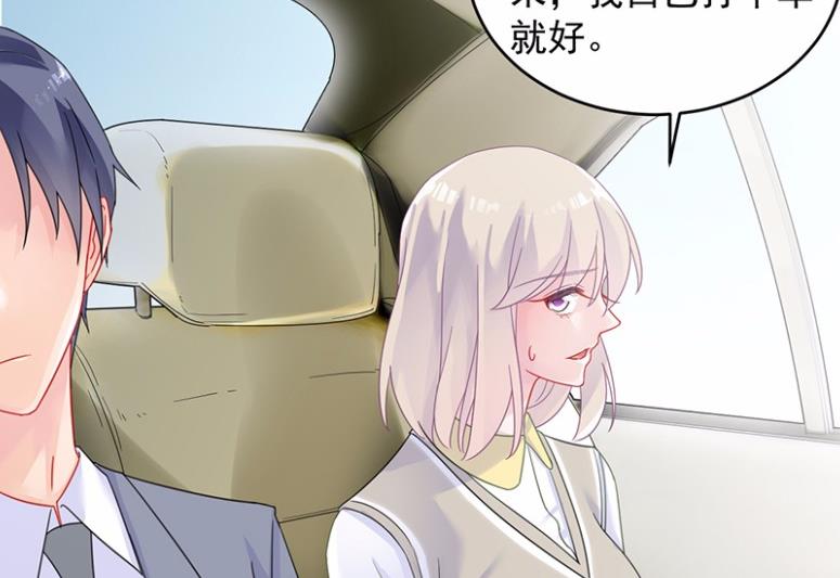 3710