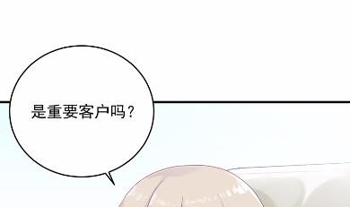 3715