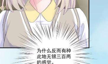 3741