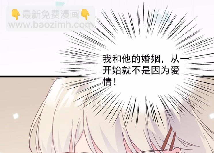 不要再纠缠我12