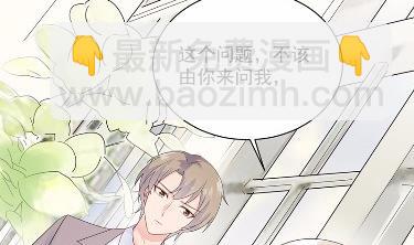 不要再纠缠我16